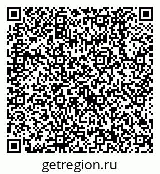79638520736