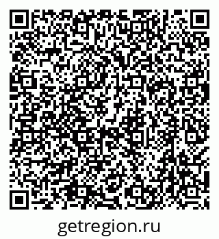 79638520738