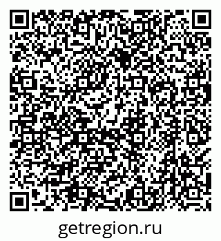 79638520740