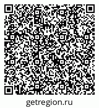 79638520745
