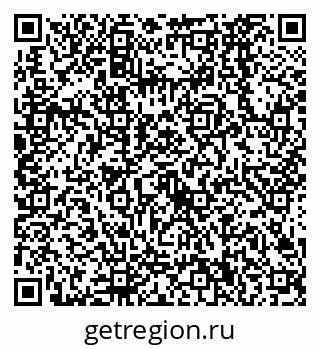 79638520767