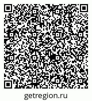 79638520772