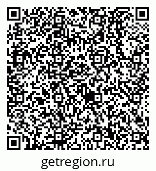 79638520784