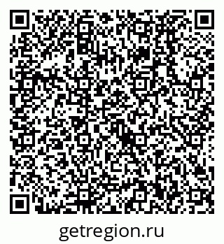 79638520800