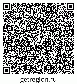 79638520801