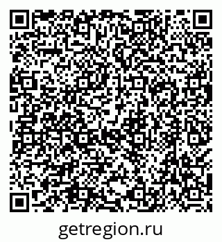 79638520810