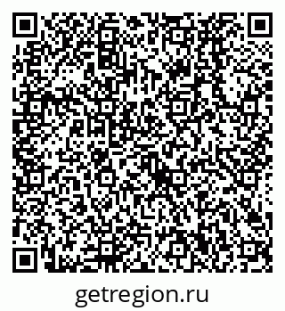 79638520843