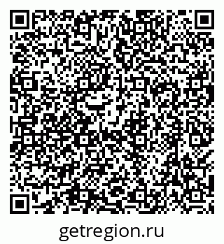 79638520850
