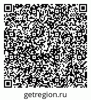 79638520861