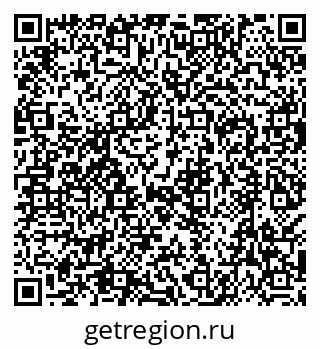 79638520864