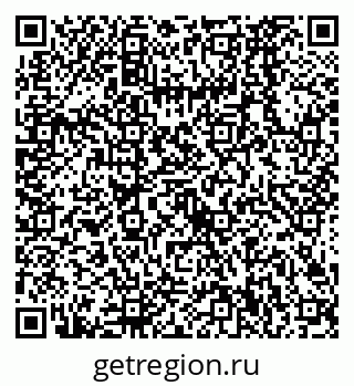 79638520865