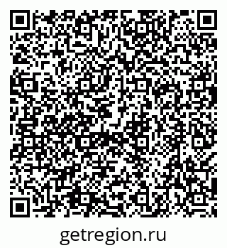 79638520866