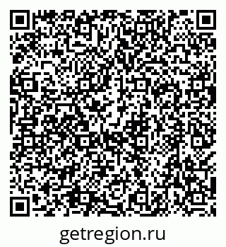 79638520867