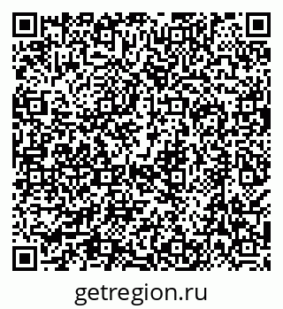 79638520868