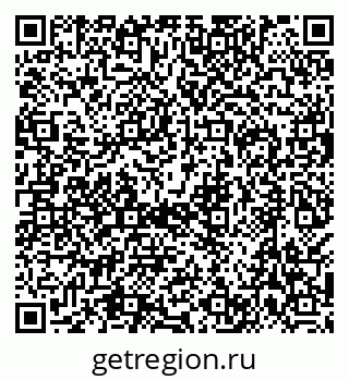 79638520869