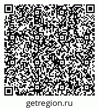 79638520880