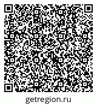 79638520900