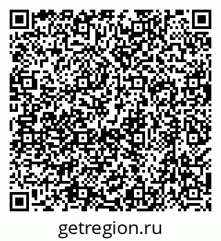 79638520920