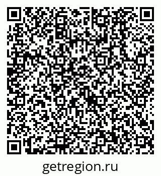 79638520926
