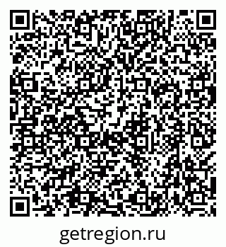 79638520931