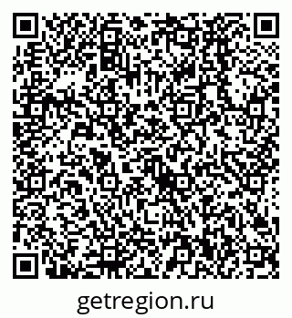 79638520932