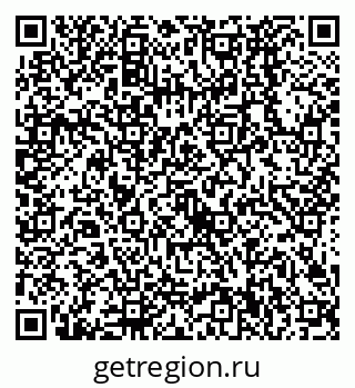 79638520935