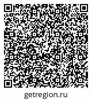 79638520936