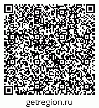 79638520945