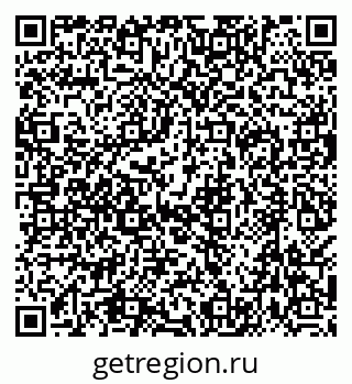 79638520961