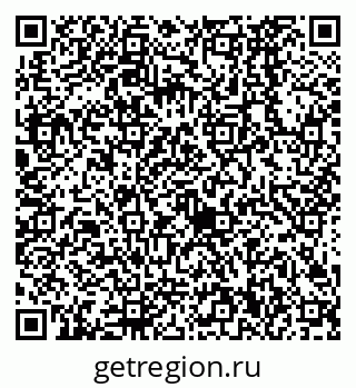 79638520962