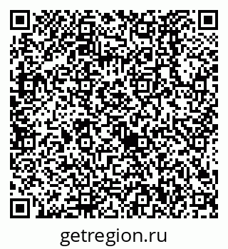 79638520972