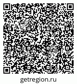 79638520973