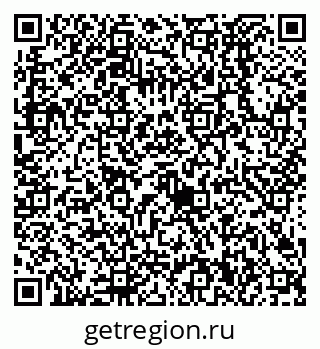 79638520992
