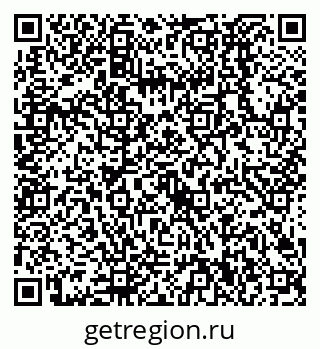 79638520993