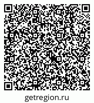 79638520994