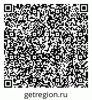 79638520996