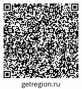 79638520999