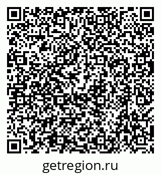 79638521000
