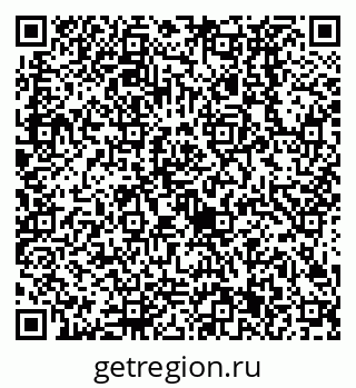 79638521004