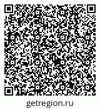 79638521014
