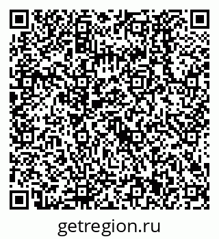 79638521032
