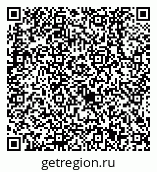 79638521049