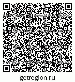79638521060