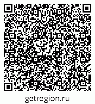 79638521064