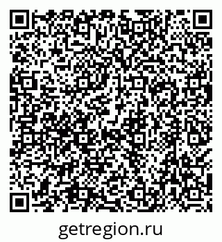 79638521070