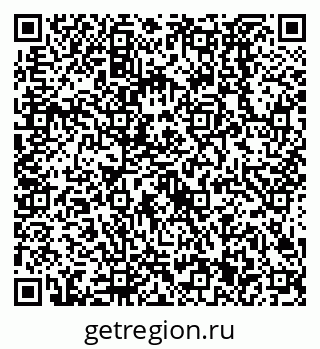 79638521080