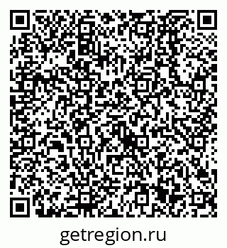 79638521088