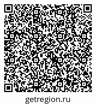 79638521119