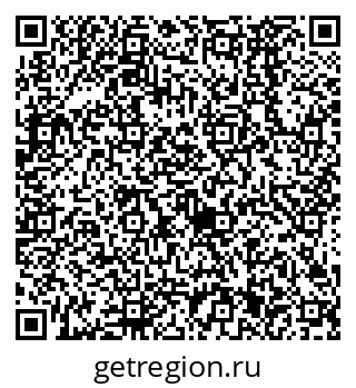 79638521120