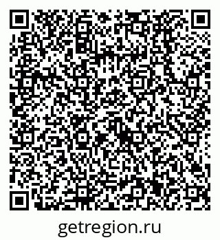 79638521132